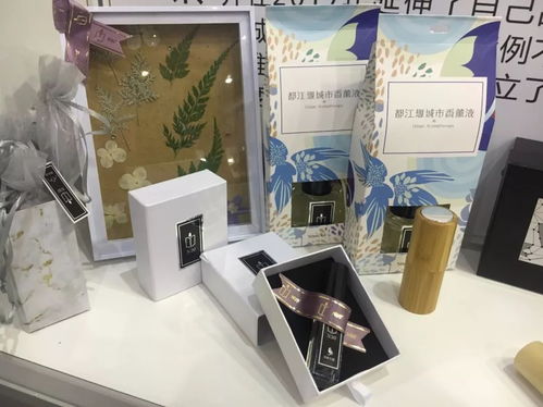 都江堰文創(chuàng)組團(tuán)亮相成都禮品展 傳統(tǒng)與現(xiàn)代的交融盛宴